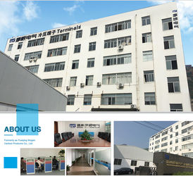 WENZHOU MOGEN ELECTRIC CO., LTD