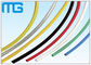 Heat Shrink Tubing For Wires with ROHS certification,dia 0.9mm supplier